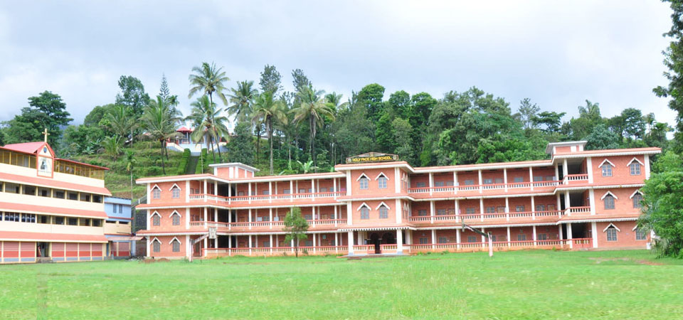 holyfaceschool